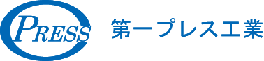 第一プレス工業株式会社　Daiichi Press